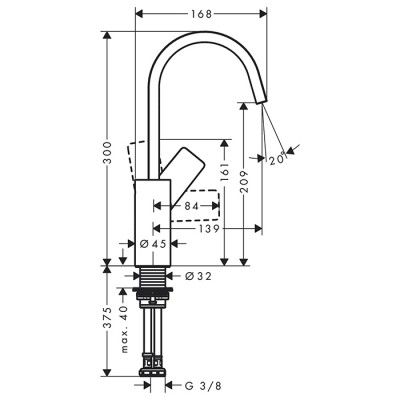 Hansgrohe Vivenis Смеситель для раковины 210, на 1 отв., с поворотным изливом, цвет: хром