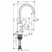 Hansgrohe Vivenis Смеситель для раковины 210, на 1 отв., с поворотным изливом, цвет: хром