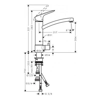Hansgrohe Logis, Смеситель для кухни, с запорным вентилем для посудомоечной машины, Цвет: хром