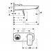 Hansgrohe Logis, Смеситель для раковины, излив 195 мм, внешняя часть, Цвет: хром