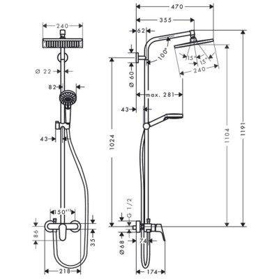 Hansgrohe Crometta E 240 SHP Душевая система 102см, с верхним душем 240х240мм., ручным дешем и однорычажным семесителем, цвет: хром ЦЕНА по АКЦИИ