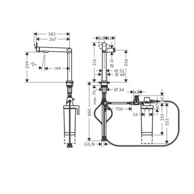 Hansgrohe Aqittura M91 Кухонный смеситель 240 с системой фильтрации, 1jet, цвет: нержавеющая сталь